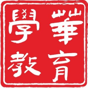 學(xué)華教育