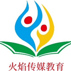 中山火焰?zhèn)髅浇逃?>
                    </a>
                    <div   id=