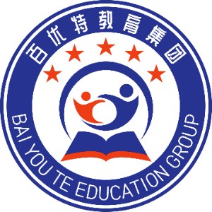 百優(yōu)特職業(yè)培訓(xùn)學(xué)校