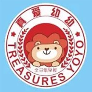 郑州真爱幼幼托育建文