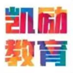 凱勵(lì)兒童成長(zhǎng)