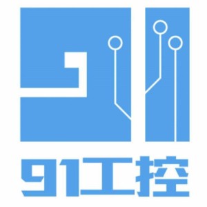 武漢91工控