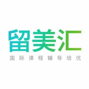 北京留美汇教育