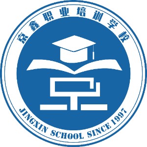 湖南京鑫職業培訓