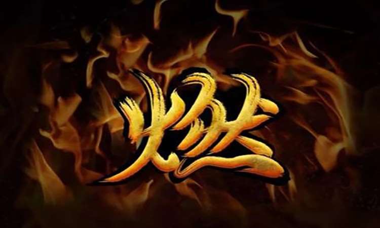 哈爾濱葫蘆絲培訓(xùn)學(xué)校