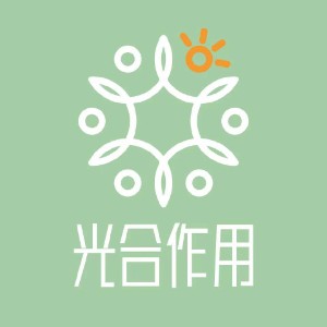 廈門光合作用花藝培訓(xùn)