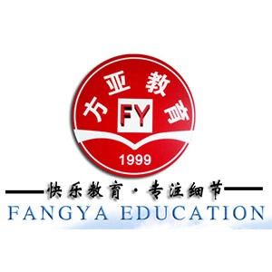 昆明市西山方亚培训学校