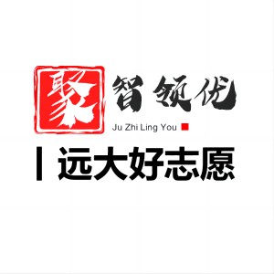 河北遠(yuǎn)大好志愿