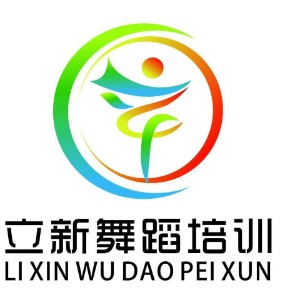 日照市五蓮縣立新舞蹈培訓(xùn)學(xué)校