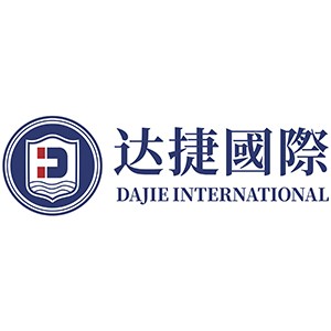 江西達(dá)捷國(guó)際教育 