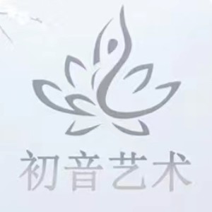 昆明市初音藝術(shù)