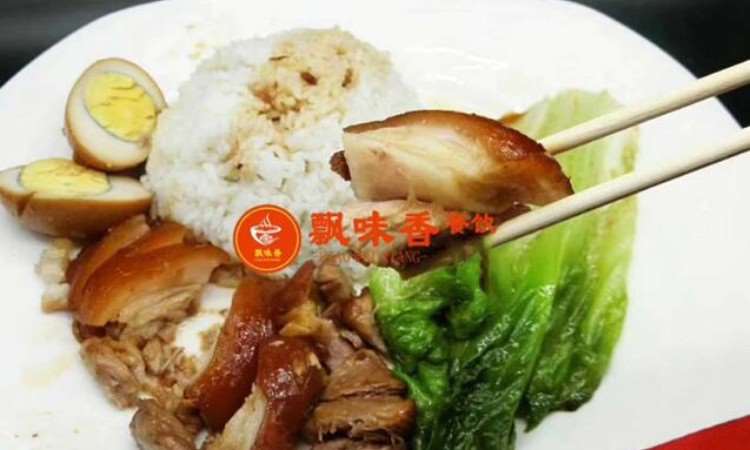 隆腳飯實(shí)訓(xùn)