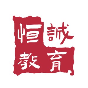 常州華業(yè)教育