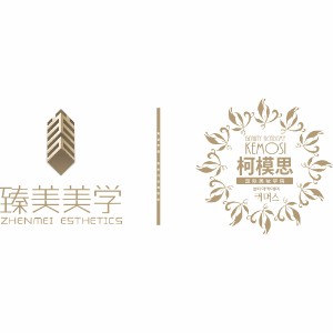 上海柯模思化妝