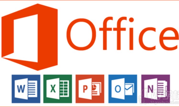 wps office入门基础教程班