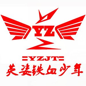 山東青島英姿青少年軍事夏令營(yíng)