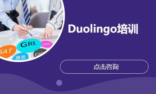 Duolingo