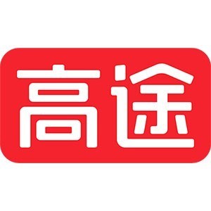 武漢高途考研丨保研丨四六級(jí)