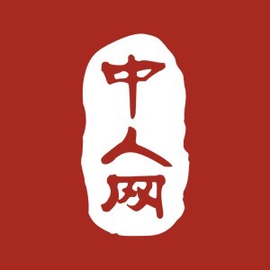 佛山中人網(wǎng)