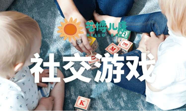 青岛****学校（未认证机构）