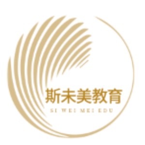 福州斯未美醫(yī)美微整形培訓(xùn)