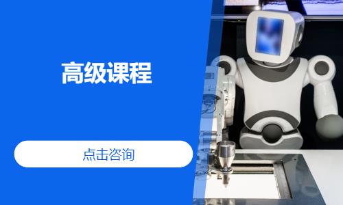 電氣自動(dòng)化高級課程