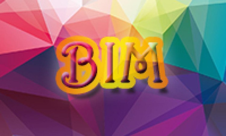 成都bim培訓學費