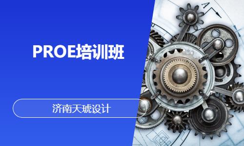 濟南自動化機械設計培訓班