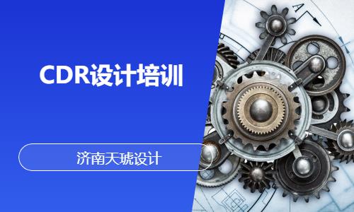 濟南機械設計學習培訓班