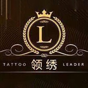 西安領(lǐng)繡紋繡培訓(xùn)