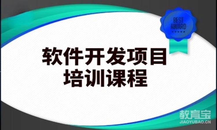 深圳數(shù)據(jù)挖掘?qū)W習培訓