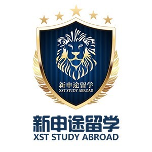 濟南新申途留學