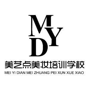 泉州美藝點職業(yè)技能培訓