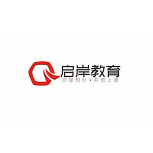 哈爾濱啟岸公考