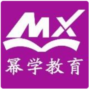 上海冪學在職研究生