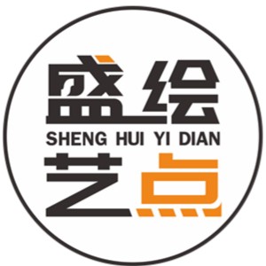 成都盛繪藝點職業技能培訓學校