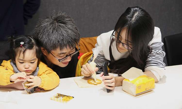 上课
