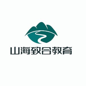 黑龍江山海致合教育