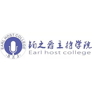 廈門鉑之爵主持學(xué)院