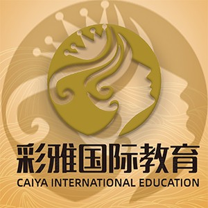 石家庄彩雅教育