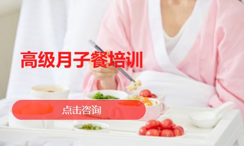 长沙****学校(未认证机构)