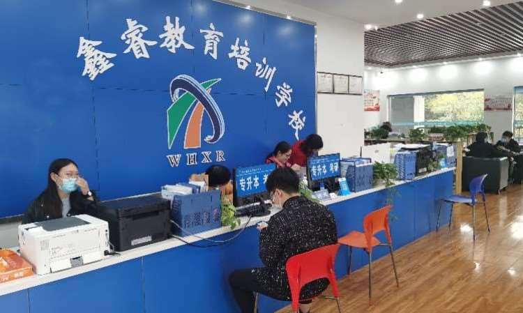校区环境