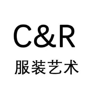 北京C&R服装艺术