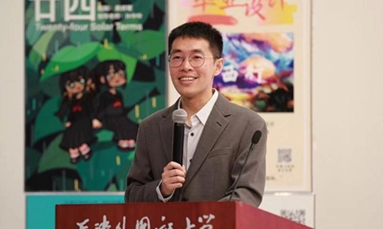 学员风采