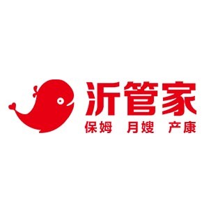 临沂爱贝婴家政母婴培训