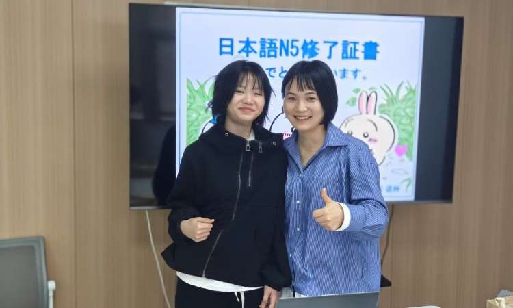 结课瞬间
