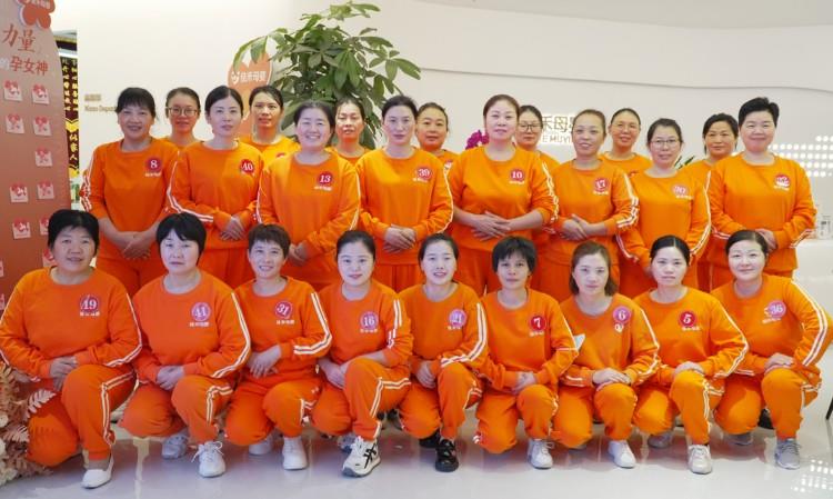 育婴师见面会