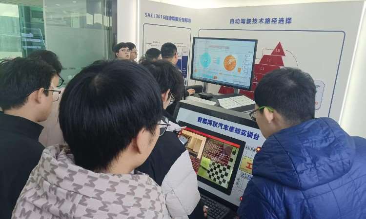 教学环境