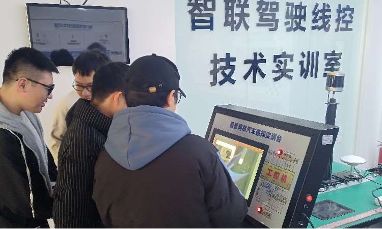 教学环境