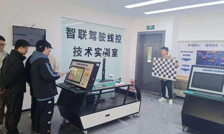 教学环境